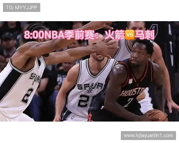 NBA马刺对阵国王精彩视频直播全程回放与赛后分析