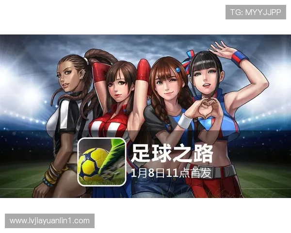 基米希的足球之路:从天才少年到世界顶级中场的华丽蜕变